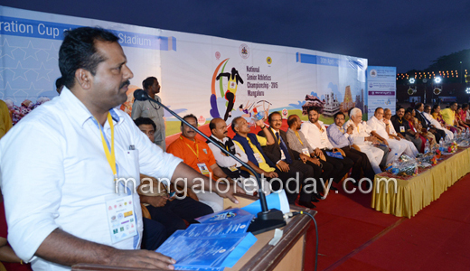 Federation Cup National Senior Athletics Championship